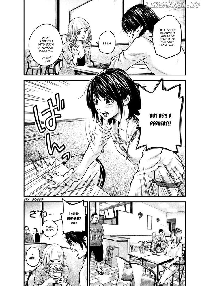 Hare Kon Chapter 33 image 03_optimized